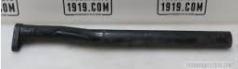 81664205624 FRONT MUDGUARD BRACKET for MAN  