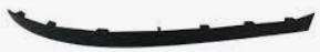 81416100984 BUMPER LOWER TRIM RH for MAN  
