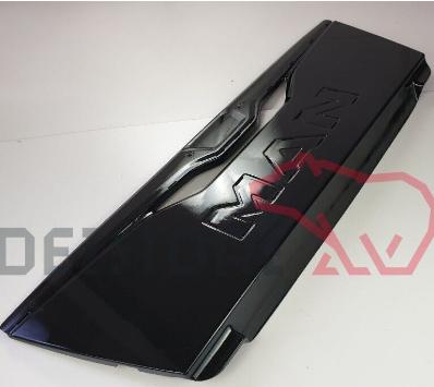  SHIELD BASE TGX for MAN  