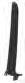 504045315 COVER CAB PILLAR RH for  IVECO 