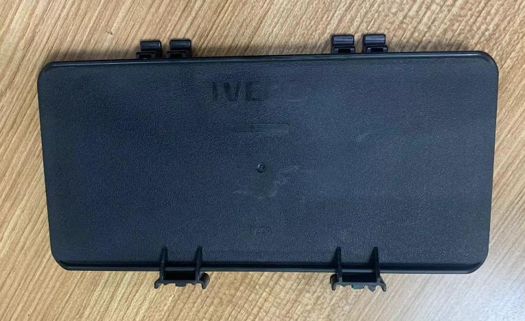 504015302/504071256/41221026 COVER for  IVECO 
