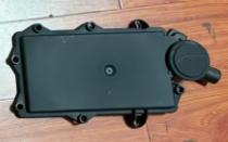 500361556 COVER for  IVECO 